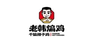 老韩合作伙伴标识