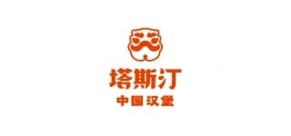 塔斯汀合作伙伴标识